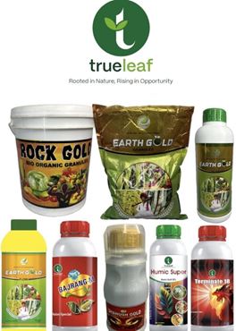0000128 bio fertilizers 370